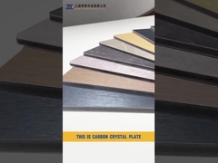 لوحة الكربون الكريستالية 3D مطبوعة خلفية رسمية الحائط