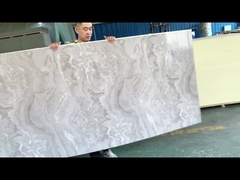 لوحة الحائط الرخامية