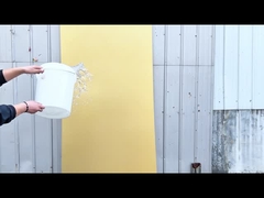 لوحة الحائط المعدنية