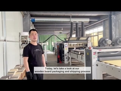 عملية التعبئة والشحن