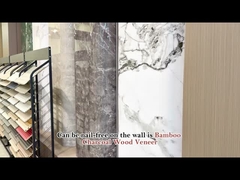 ابتكار جديد قشرة خشبية من فحم الخيزران