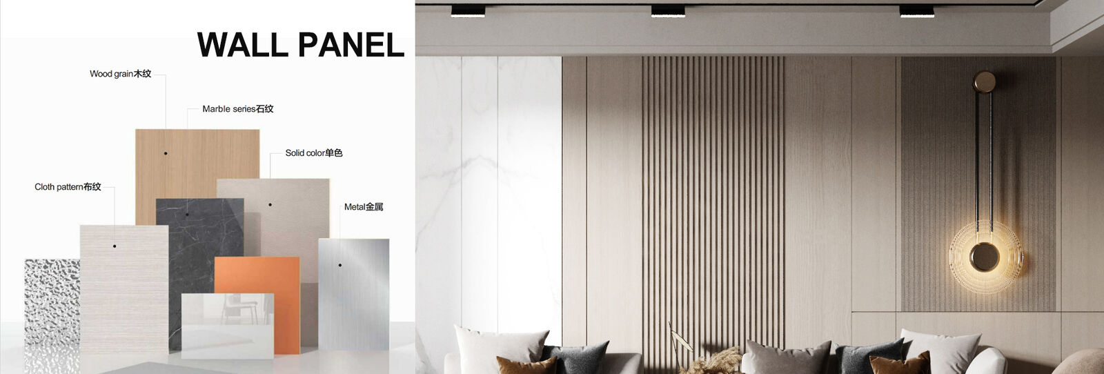 لوح ألياف فحم الخيزران